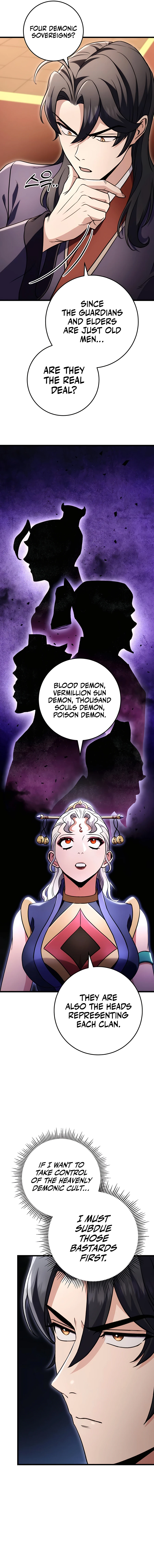 the-emperors-sword-chapter-27-18
