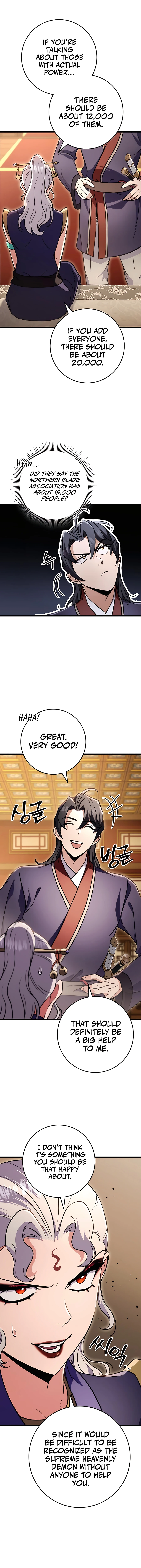 the-emperors-sword-chapter-27-20