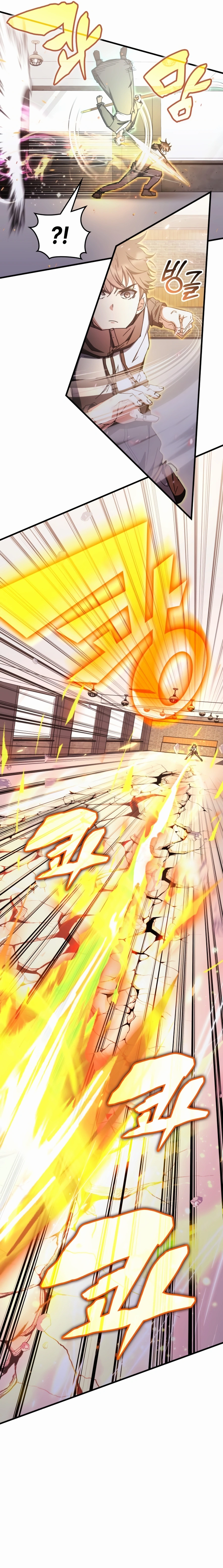 transcension-academy-chapter-84-03