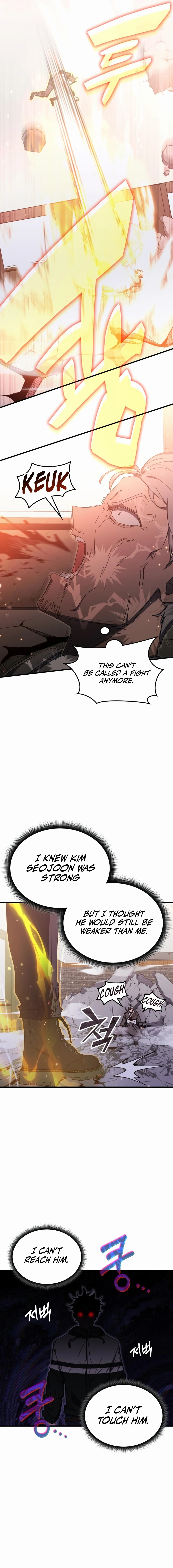 transcension-academy-chapter-84-05