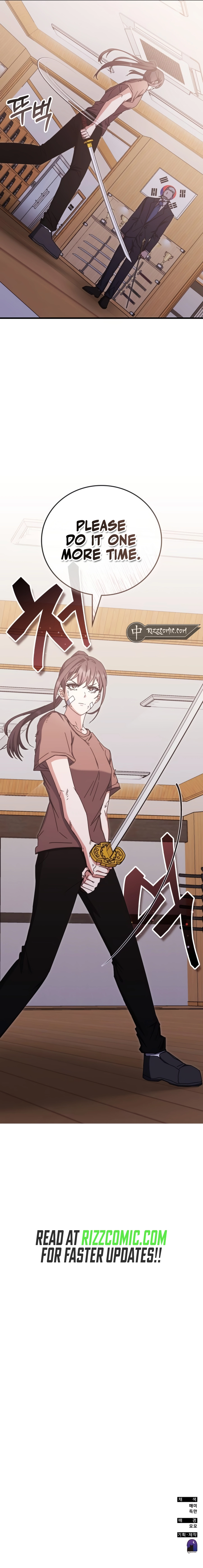 transcension-academy-chapter-85-13