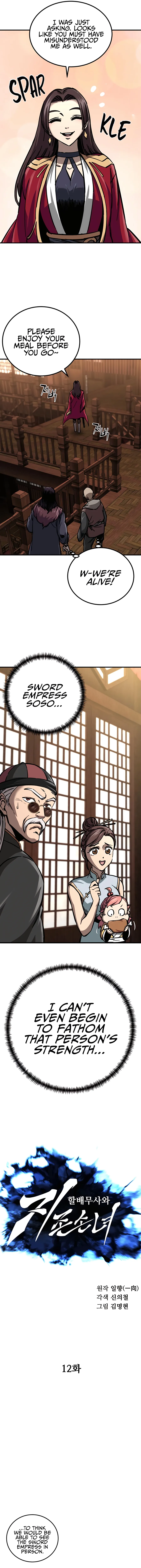 warrior-grandpa-chapter-12-04