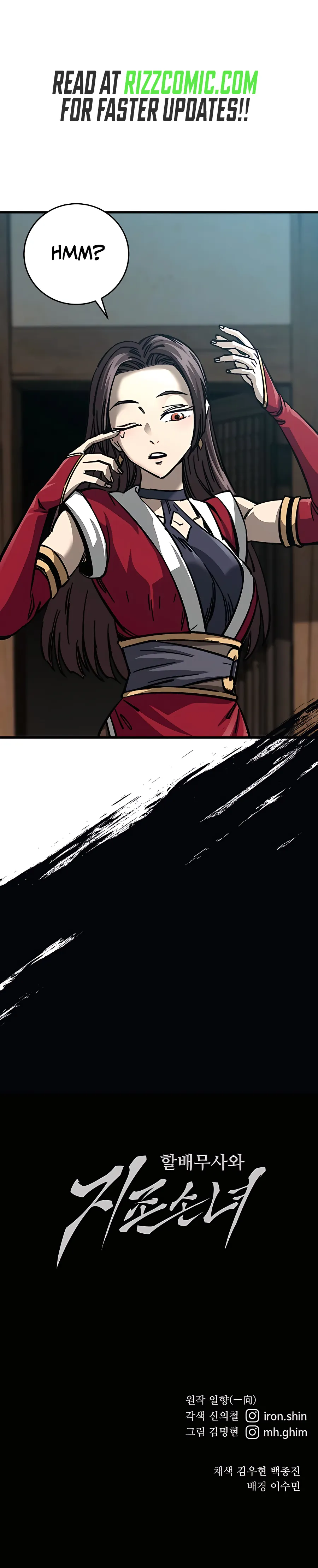 warrior-grandpa-chapter-13-21