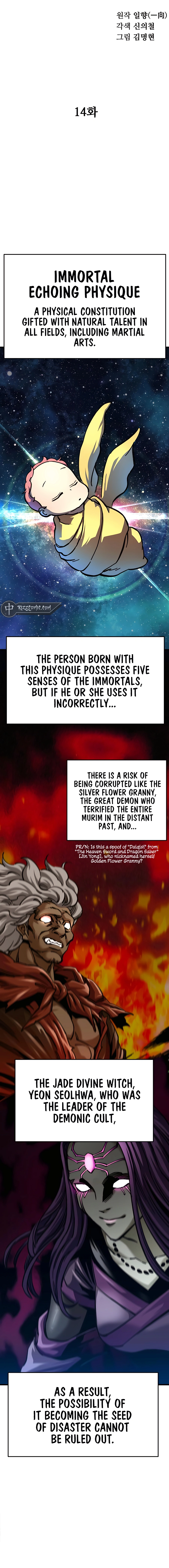 warrior-grandpa-chapter-14-02