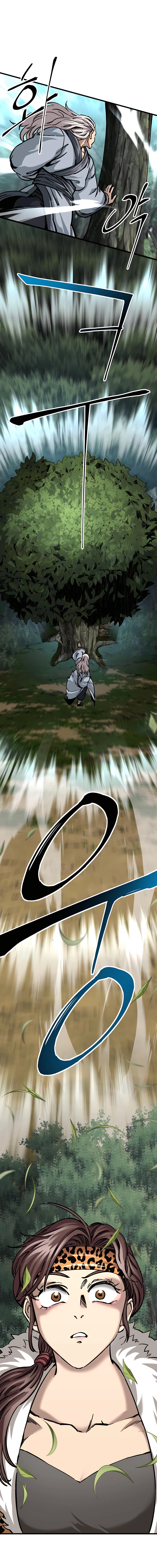 warrior-grandpa-chapter-14-24