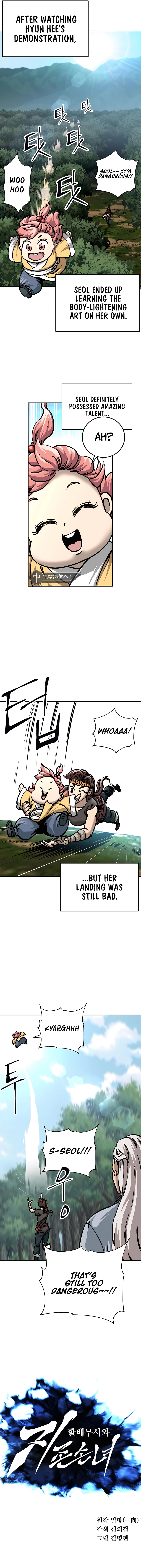 warrior-grandpa-chapter-15-02