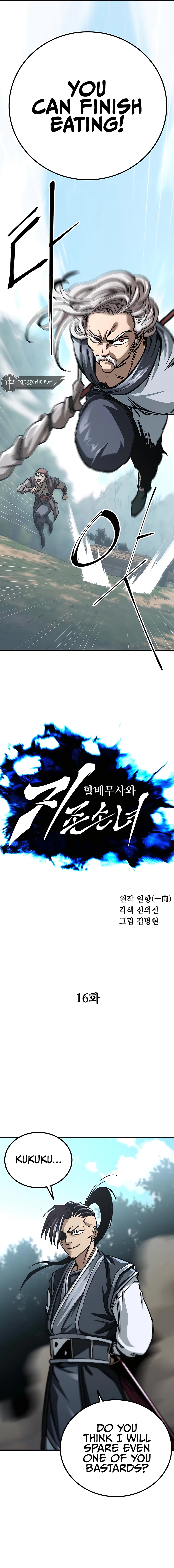 warrior-grandpa-chapter-173-05