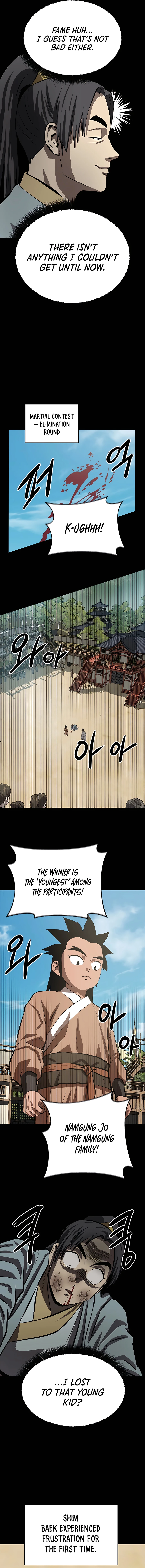 weak-teacher-chapter-110-12