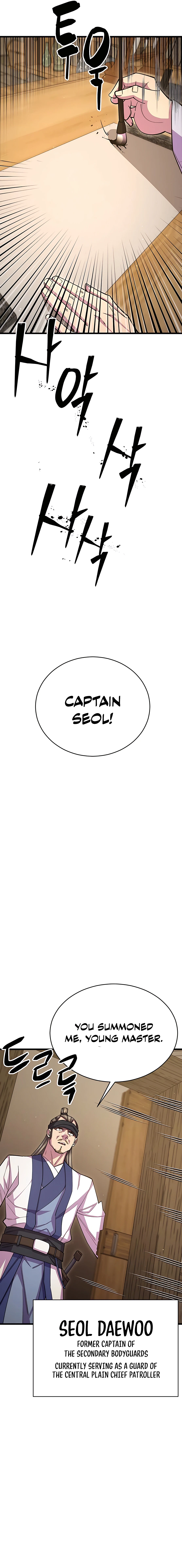 worlds-greatest-senior-disciple-chapter-59-02