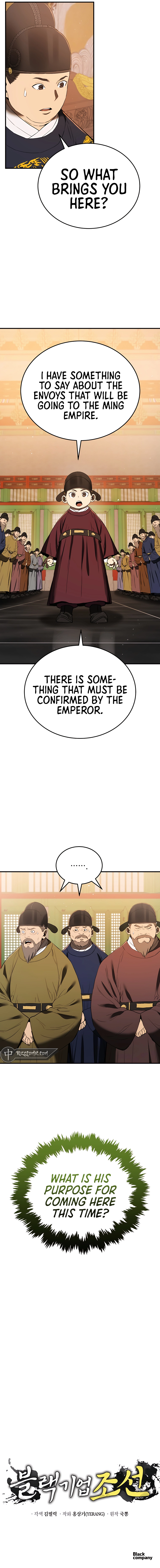 BLACK-CORPORATION-JOSEON-chapter-10-16