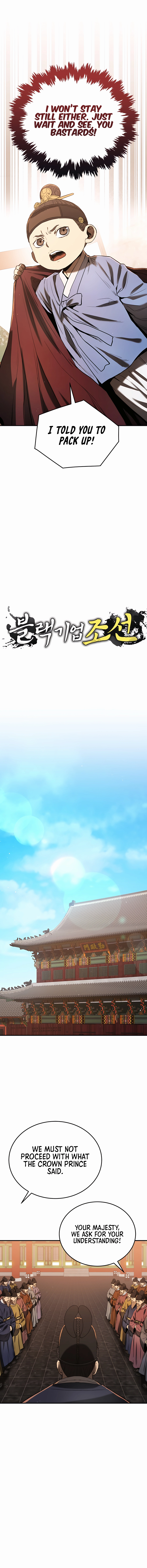 BLACK-CORPORATION-JOSEON-chapter-11-12