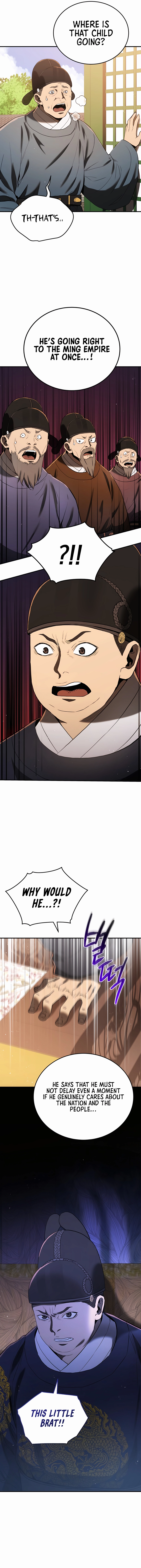 BLACK-CORPORATION-JOSEON-chapter-11-15