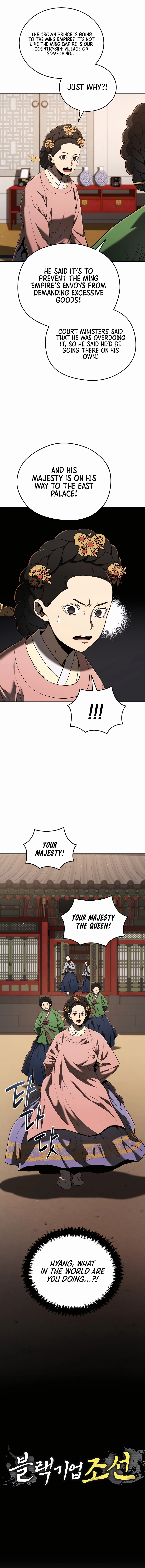 BLACK-CORPORATION-JOSEON-chapter-12-03