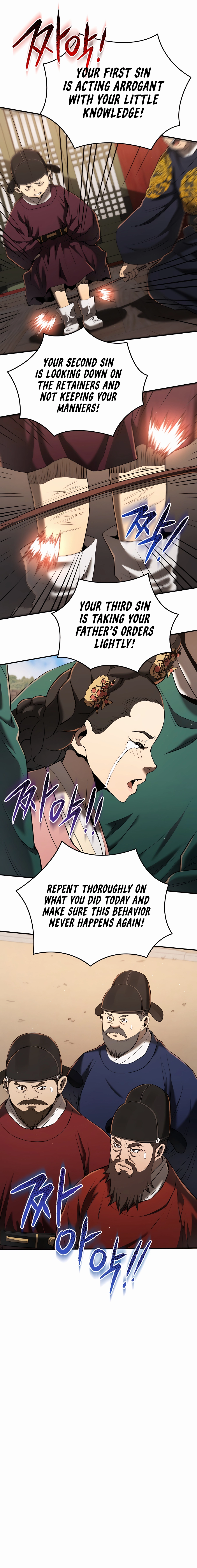 BLACK-CORPORATION-JOSEON-chapter-12-07