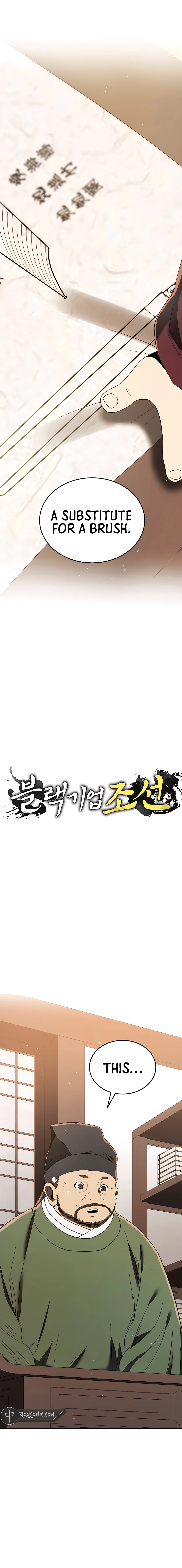 BLACK-CORPORATION-JOSEON-chapter-6-05