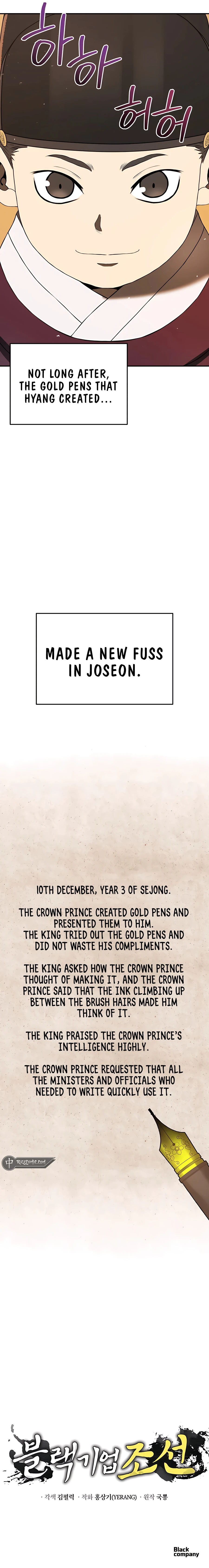 BLACK-CORPORATION-JOSEON-chapter-6-21