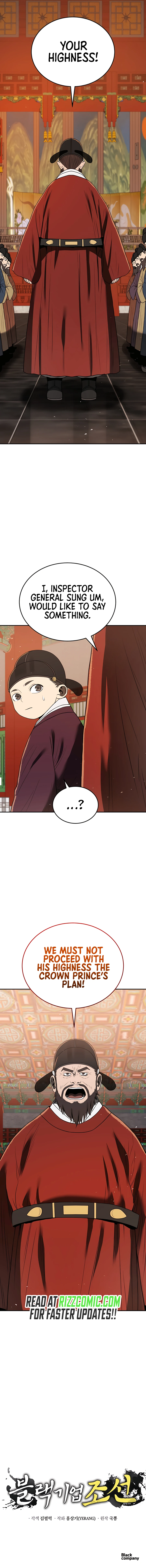 BLACK-CORPORATION-JOSEON-chapter-7-15