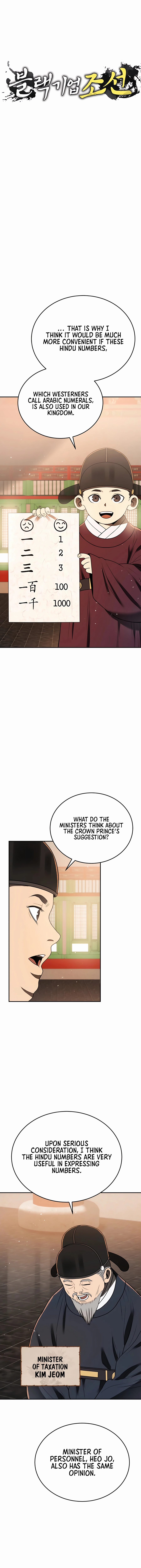BLACK-CORPORATION-JOSEON-chapter-8-06