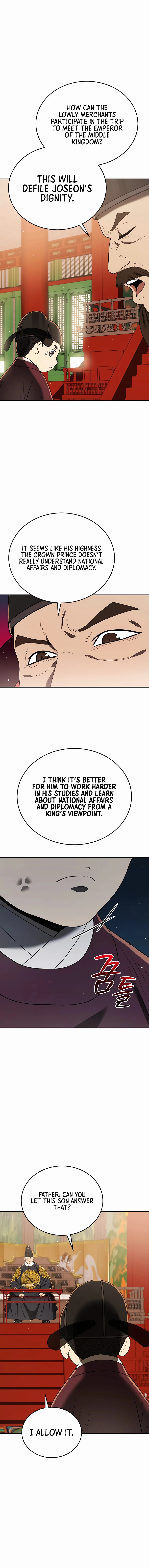 BLACK-CORPORATION-JOSEON-chapter-8-12