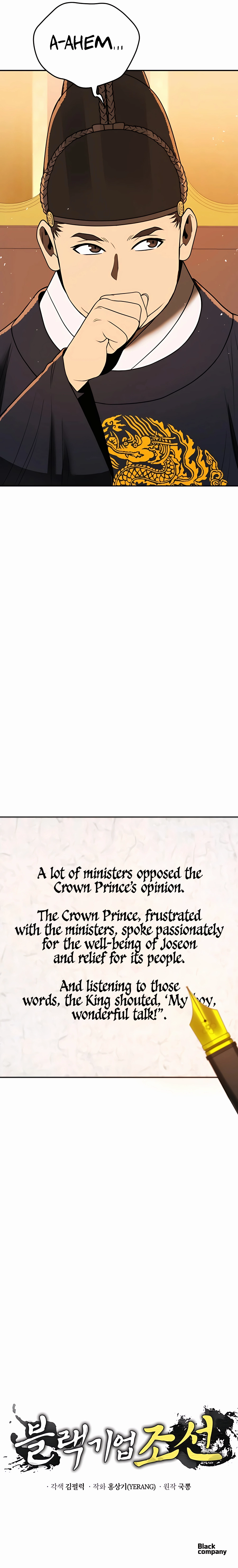 BLACK-CORPORATION-JOSEON-chapter-8-19