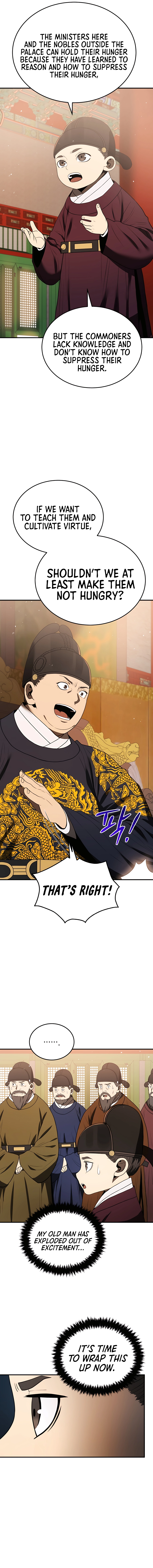 BLACK-CORPORATION-JOSEON-chapter-9-02