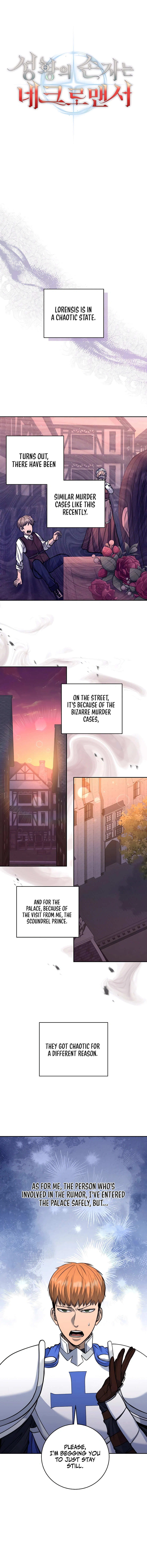 Holy-Emperor-Grandson-chapter-21-06-1