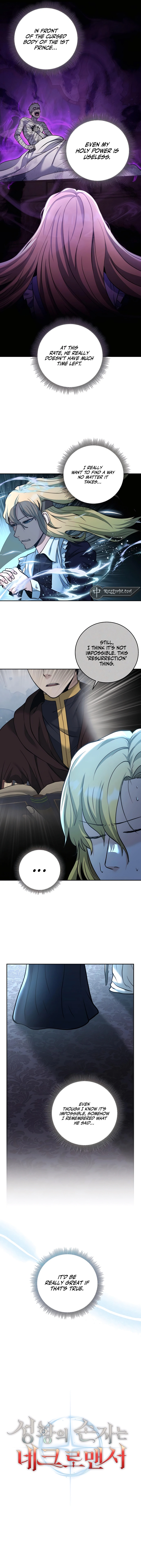Holy-Emperor-Grandson-chapter-23-11