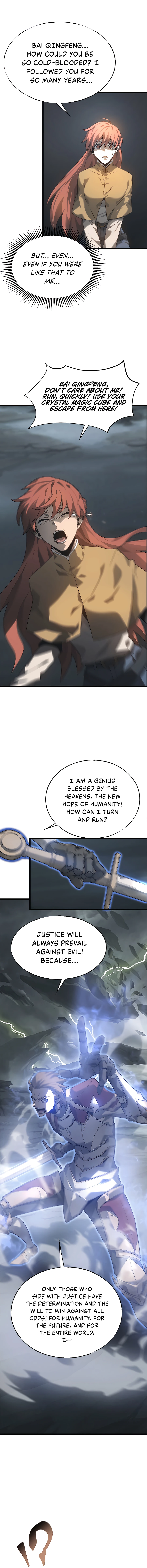 I-Am-The-Strongest-Boss-chapter-2-10