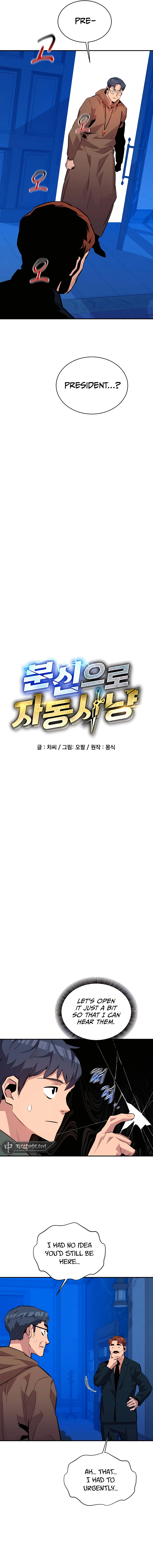 auto-hunting-with-clone-chapter-73-04