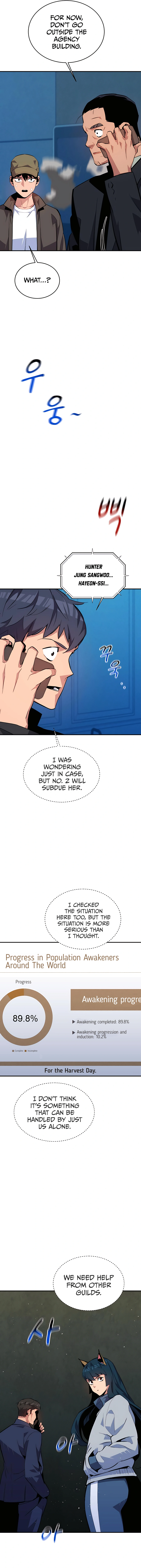 auto-hunting-with-clone-chapter-73-17