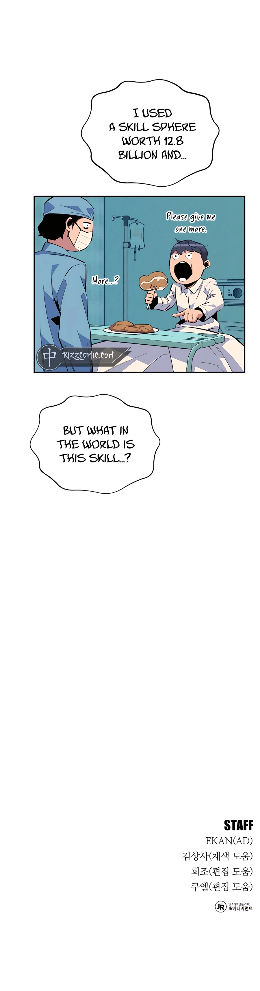 auto-hunting-with-clone-chapter-73-20