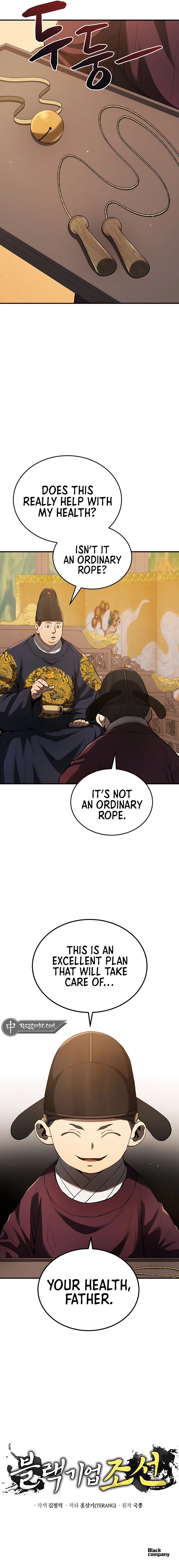 black-corporation-joseon-chapter-14-13