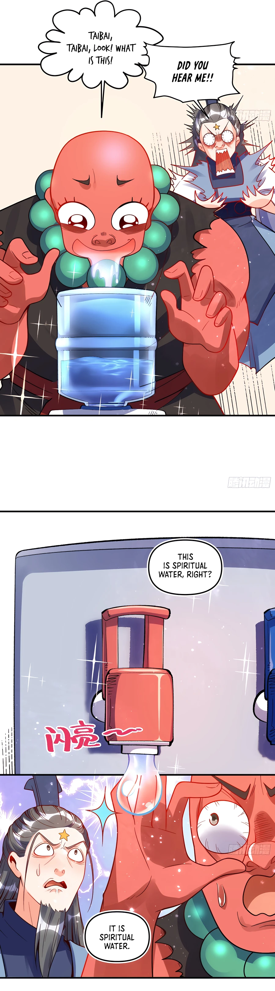 cultivation-bigshot-chapter-338-04-1