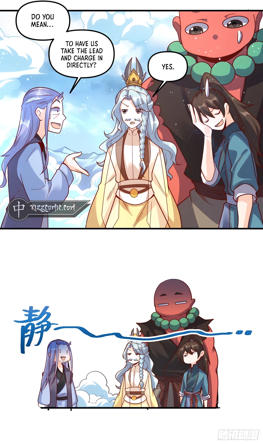 cultivation-bigshot-chapter-342-11
