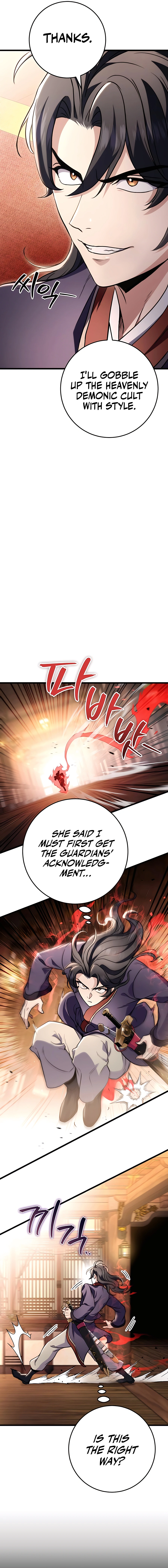 emperor-sword-chapter-28-06