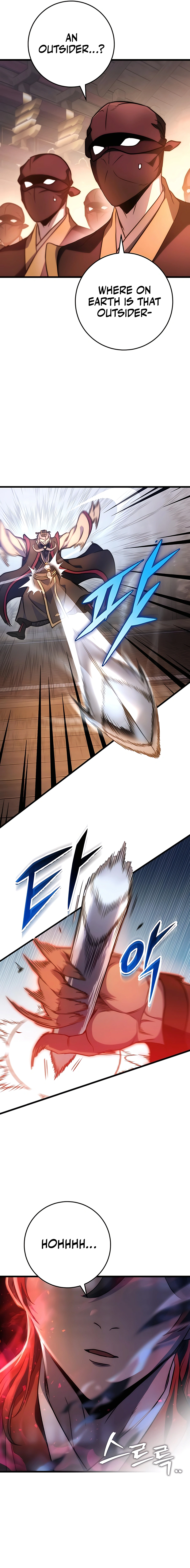 emperor-sword-chapter-28-15