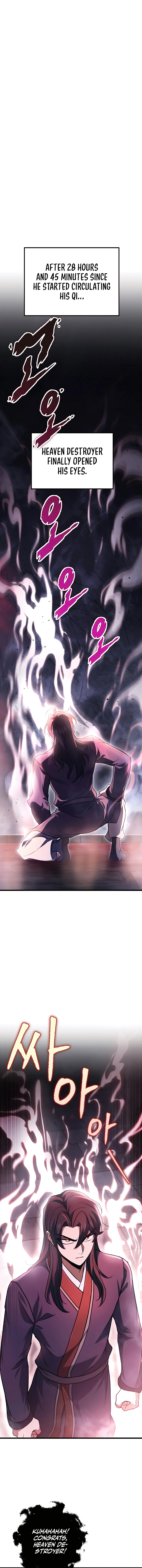 emperor-sword-chapter-30-07