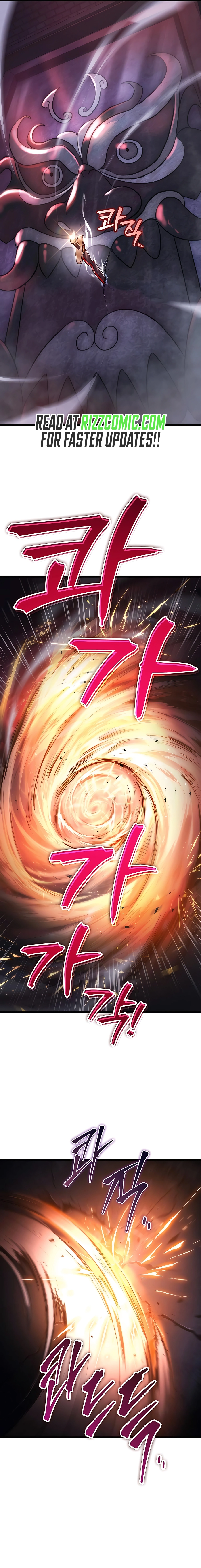 emperor-sword-chapter-30-12
