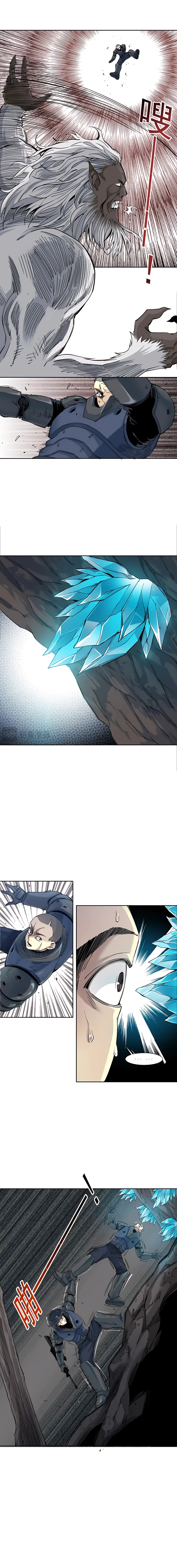 eternal-club-chapter-248-03