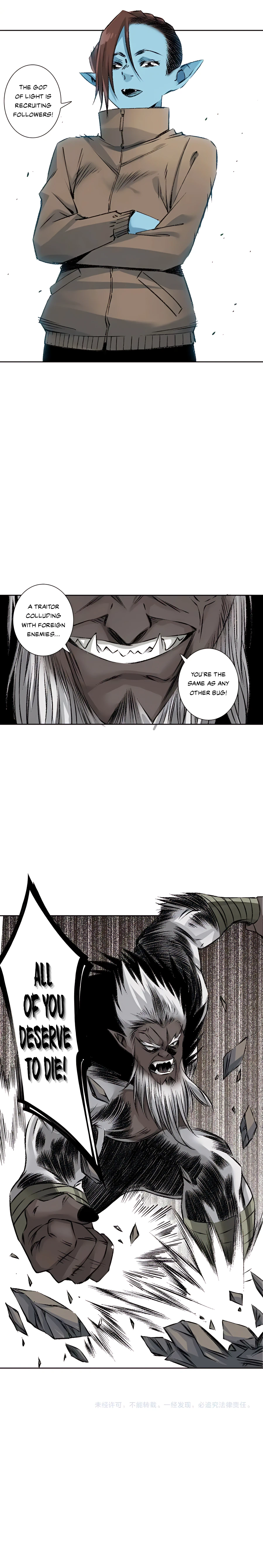 eternal-club-chapter-255-07