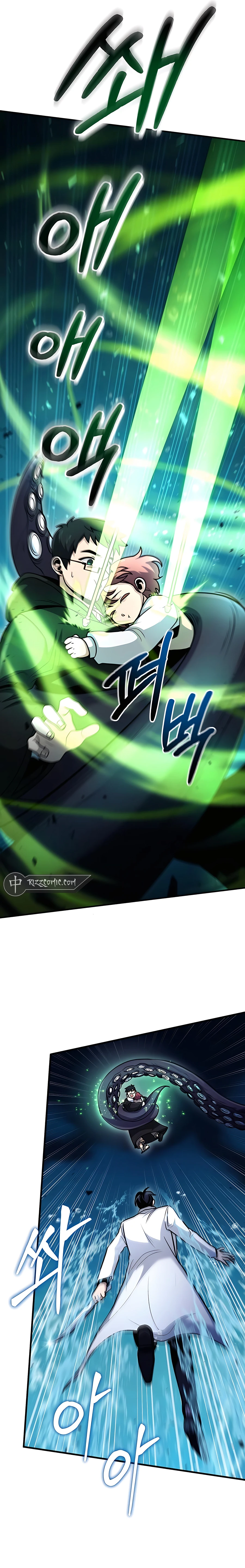 how-to-live-as-an-unlicenced-healer-chapter-40-04
