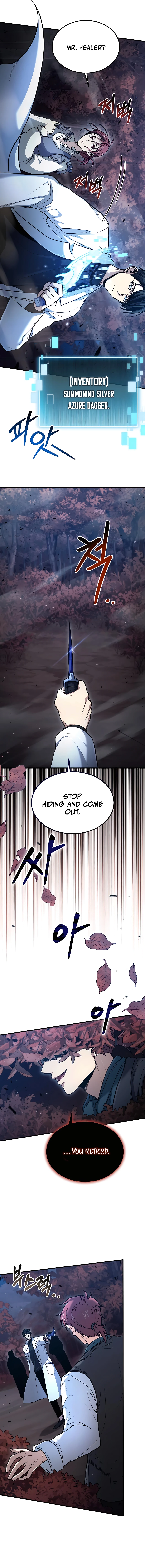 how-to-live-as-an-unlicenced-healer-chapter-41-05