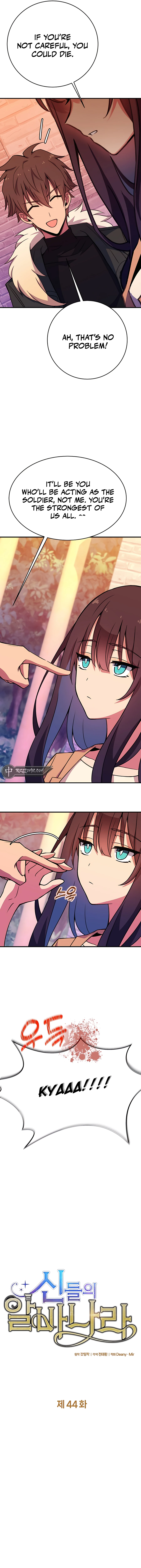 i-became-a-part-time-employee-for-the-gods-chapter-44-07