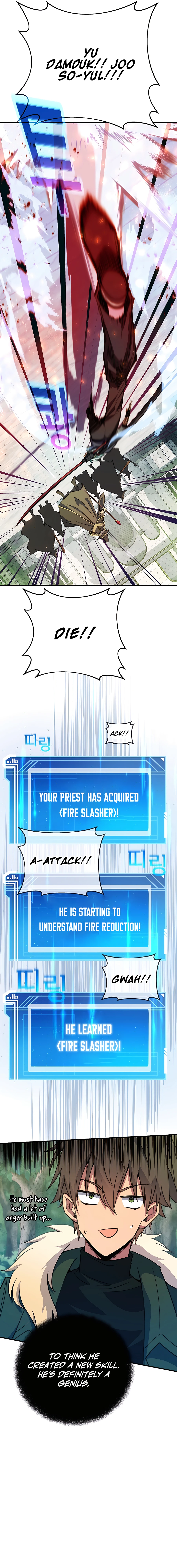 i-became-a-part-time-employee-for-the-gods-chapter-44-13