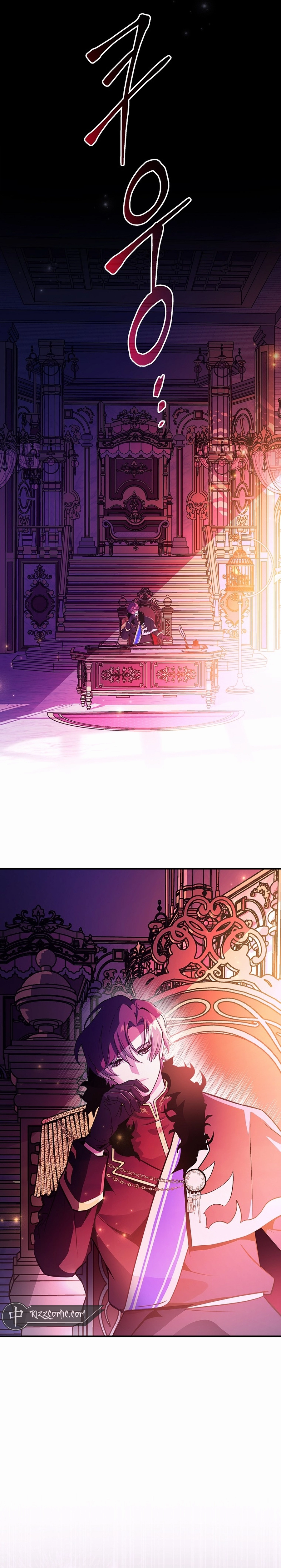 i-became-the-youngest-prince-in-the-novel-chapter-1-05