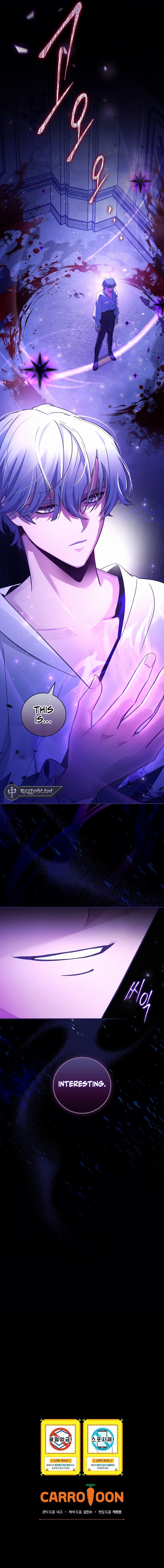 i-became-the-youngest-prince-in-the-novel-chapter-1-17