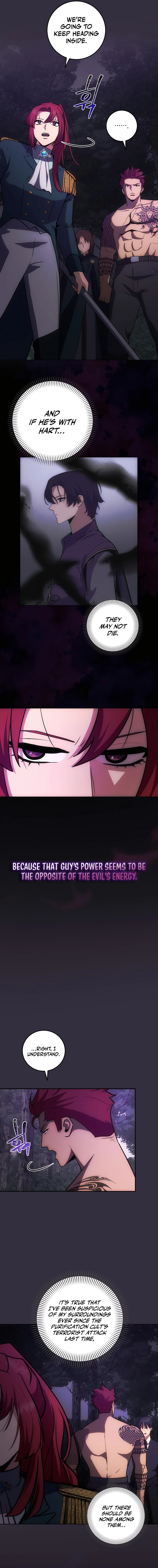 i-became-the-youngest-prince-in-the-novel-chapter-12-02