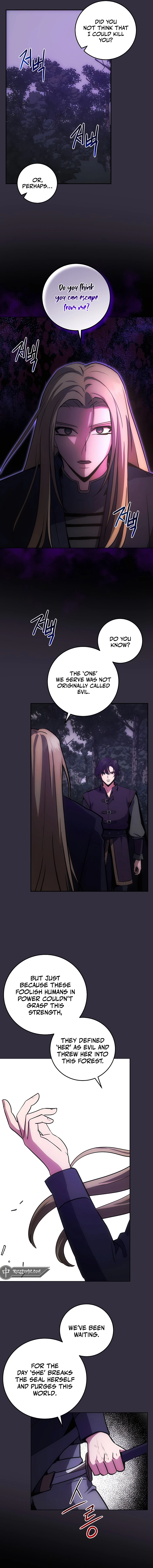 i-became-the-youngest-prince-in-the-novel-chapter-12-05