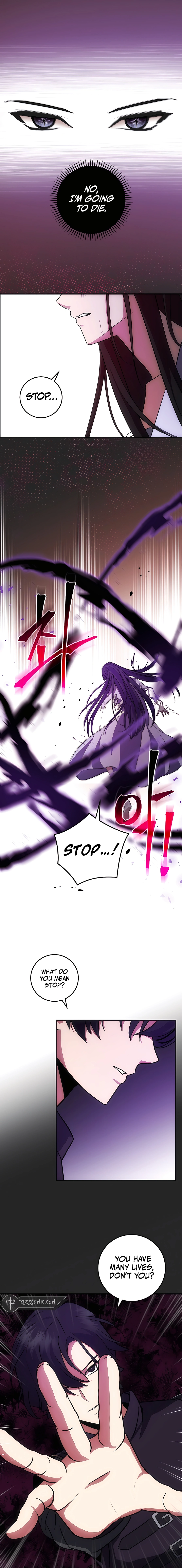 i-became-the-youngest-prince-in-the-novel-chapter-16-04