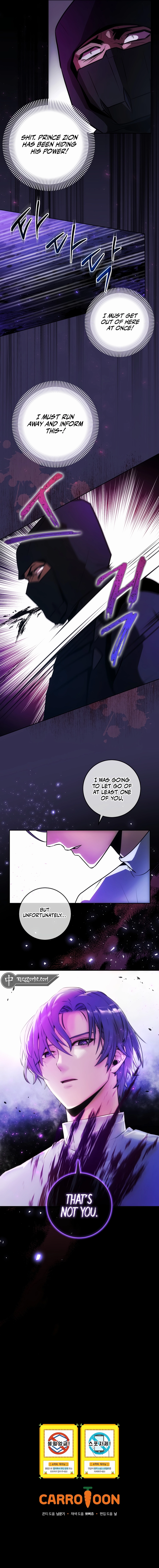 i-became-the-youngest-prince-in-the-novel-chapter-3-12